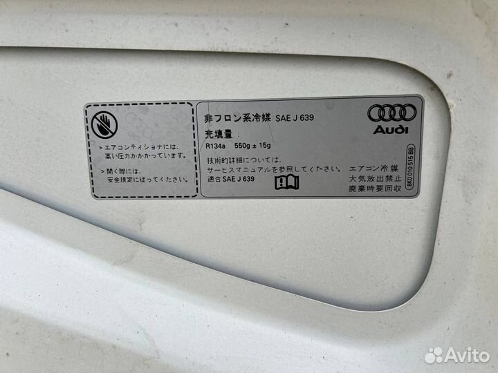 Капот Audi A4 (B8) 2011-2015