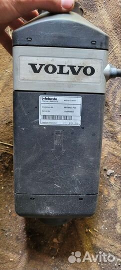 Webasto сухой фен