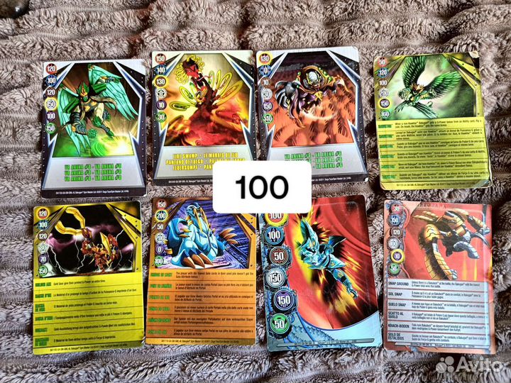 Бакуган карты