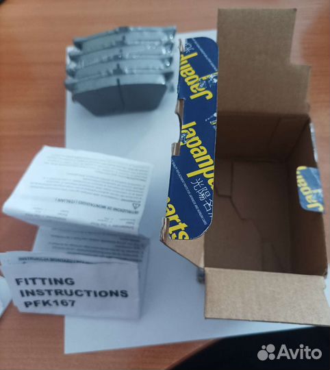 Тормозные колодки Rav4 III