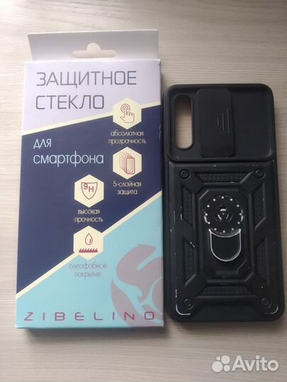 Samsung Galaxy A50, 4/64 ГБ