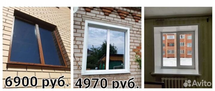 Окно пвх с бесплатной доставкой по вашему адресу
