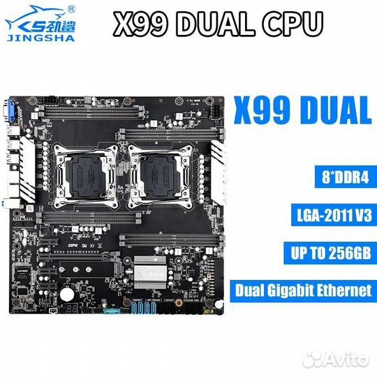 Jingsha X99 dual LGA 2011-3 (2x E5 2678v3)