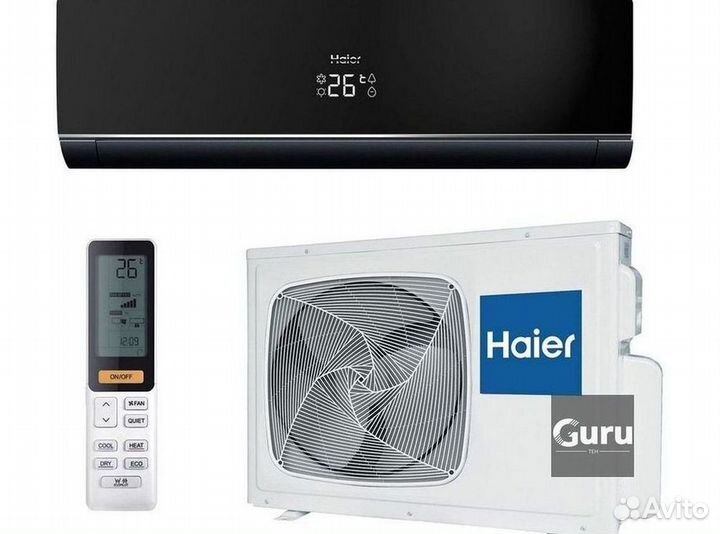 Кондиционер