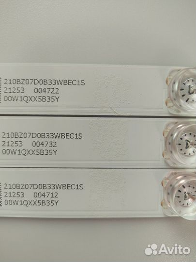 LED подсветка для телевизора dexp H39G8000Q