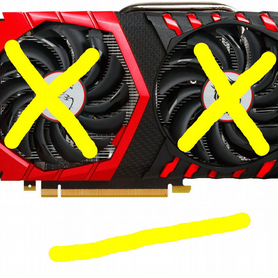 Дохлятина видеокарт на детали и охлады и RX5700XT