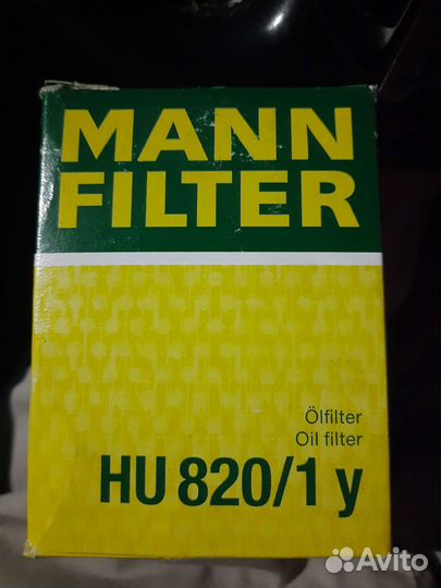 Фильтр масляный opel