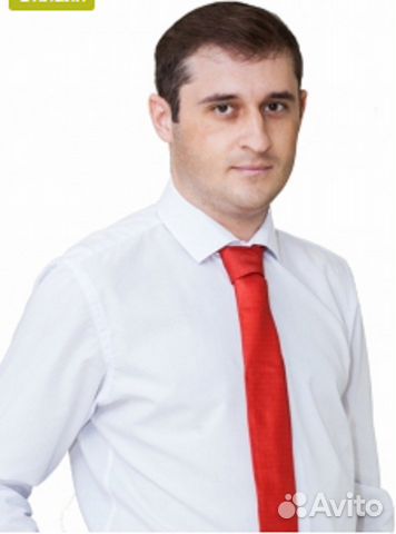 Частный инвестор под залог Авто/птс