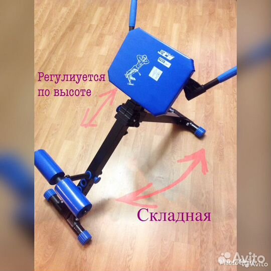 Тренажёр спины боль спине