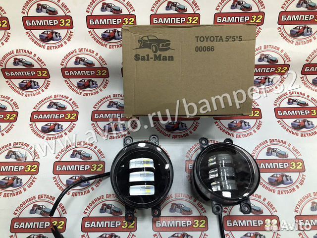Диодные птф SAL-MAN 50W на тойота, лексус