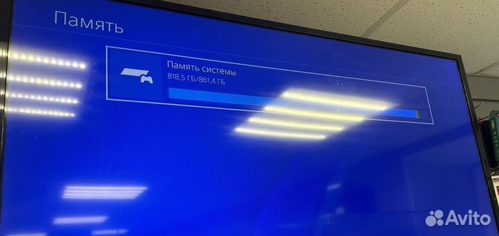 Sony PlayStation 4 Slim 1TB Black (CUH-2116B)