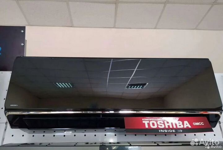 Cплит-система Centek серия H 13 на 45 кв.м