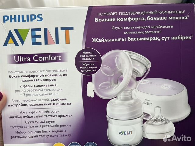 Молокоотсос avent электрический