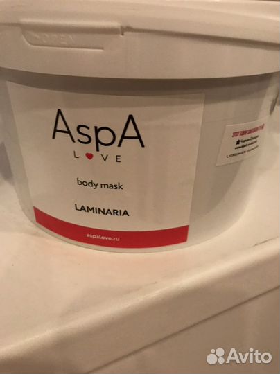 Обертывание водорослевое (ламинария)