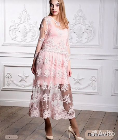 Вечернее платье 48-50 р