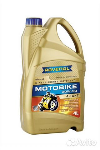 Моторное масло ravenol Motobike 4-T Mineral 20W-50