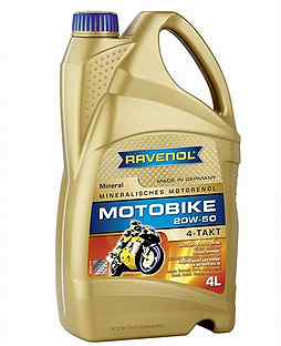 Моторное масло ravenol Motobike 4-T Mineral 20W-50