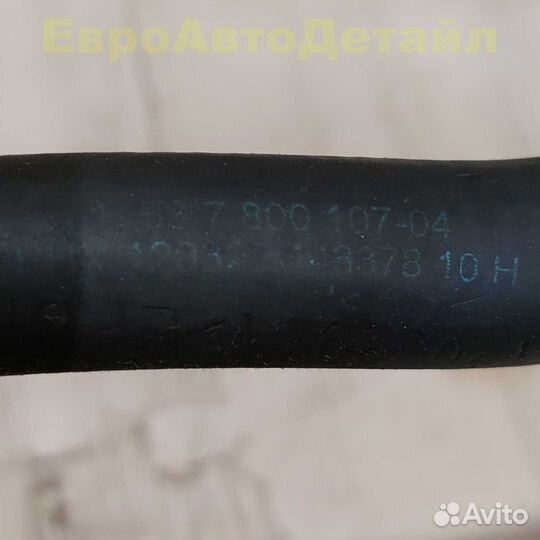 Шланг охлаждения BMW F01 F02 F07 F10 F11