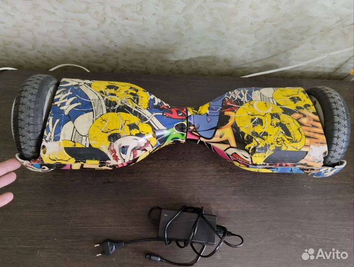 Гироскутер рабочий