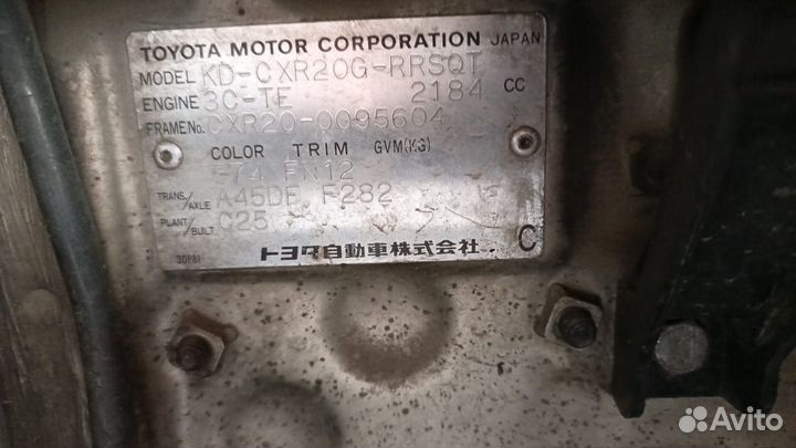 Двигатель Toyota Lusida Estima