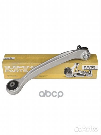Z24505 рычаг передний верхний правый Audi A6 a