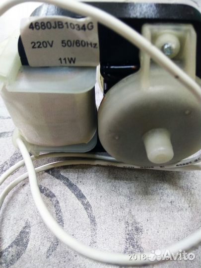 Вентилятор LG 4680JB1034G широкий разъем