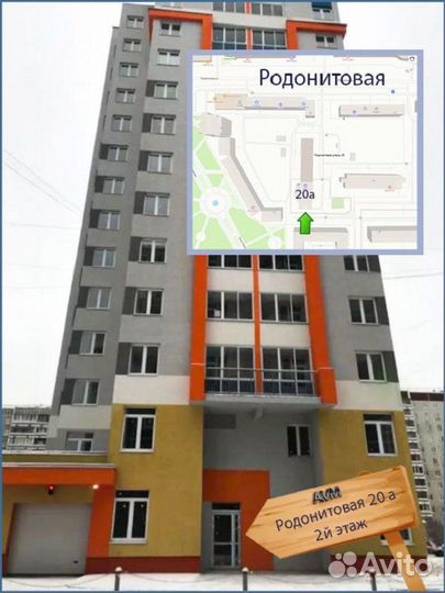 Мат. плата MSI B150M G1 Gamer + процессор i5-6600