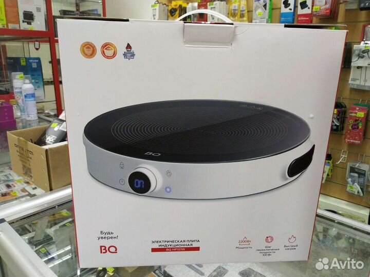 Новая индукционная плита