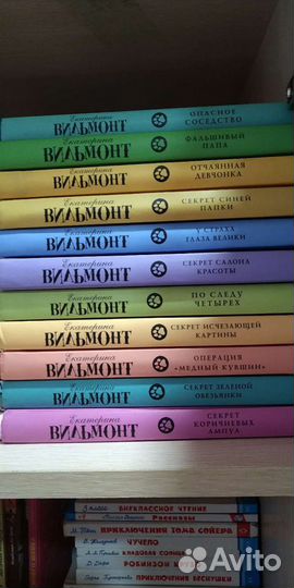 Книги аниме, детские, энциклопедии