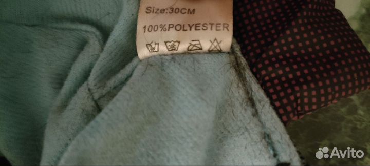 Продам комбинезон для собаки