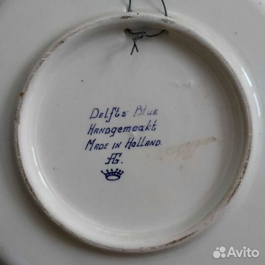 Блюдо Delf с подвесом диам 27,5см