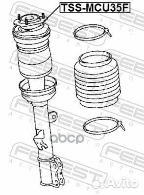 Опора переднего амортизатора Lexus RX300 03-08