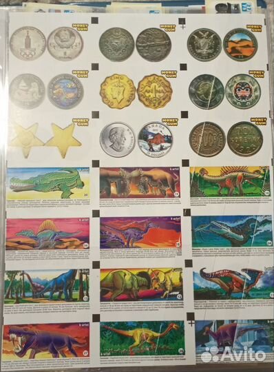 Вкладыши турбо