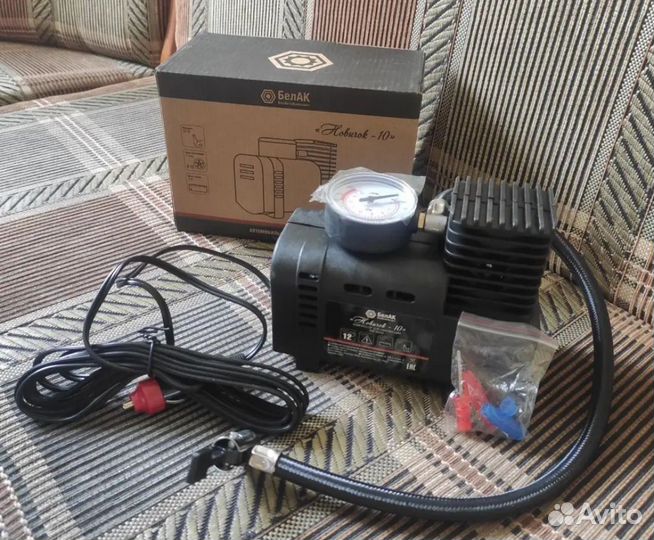 Электрический насос