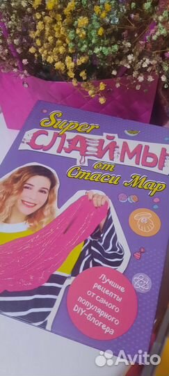 Книги школьной программы и не только