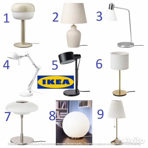 Настольная лампа IKEA разных серий, в наличии