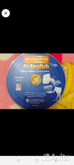 3 диска Мещряковой I can read write 3