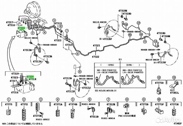 Трубка, задний тормоз, №4