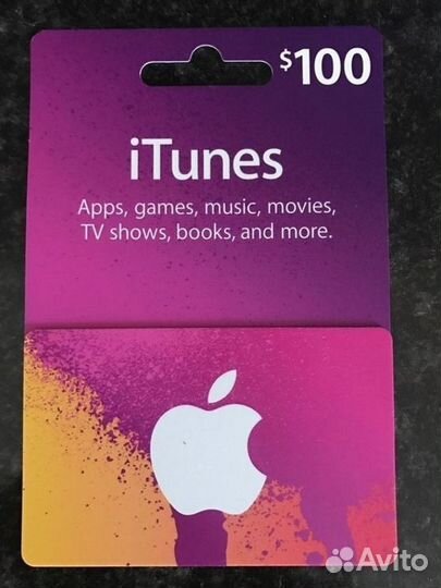 Подарочная карта App Store, iTunes, Apple ID