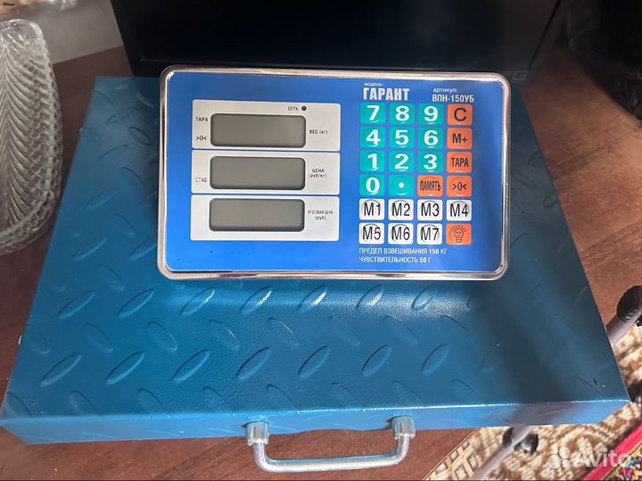 Весы напольные электронные 150 кг