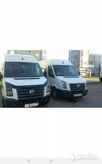 Аренда (заказ) автобусов, микроавтобусов