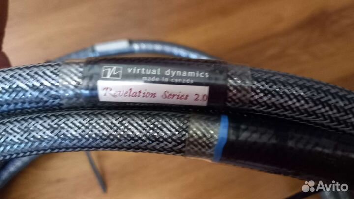 Virtual Dynamics Revalation 2.0 L-3м