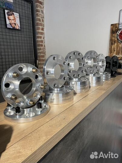 Проставки для увеличения вылета