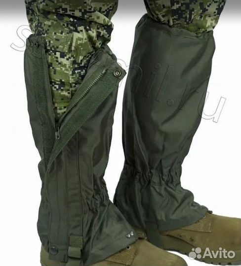 Гамаши тактические