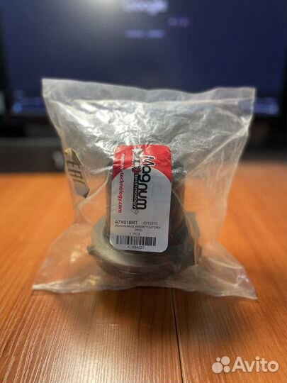 Подушка амортизатора переднего с подшипником Opel