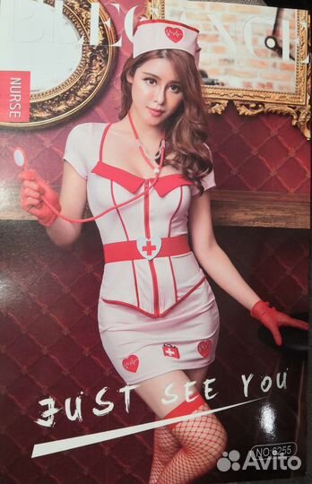 Карнавальный костюм женский медработника