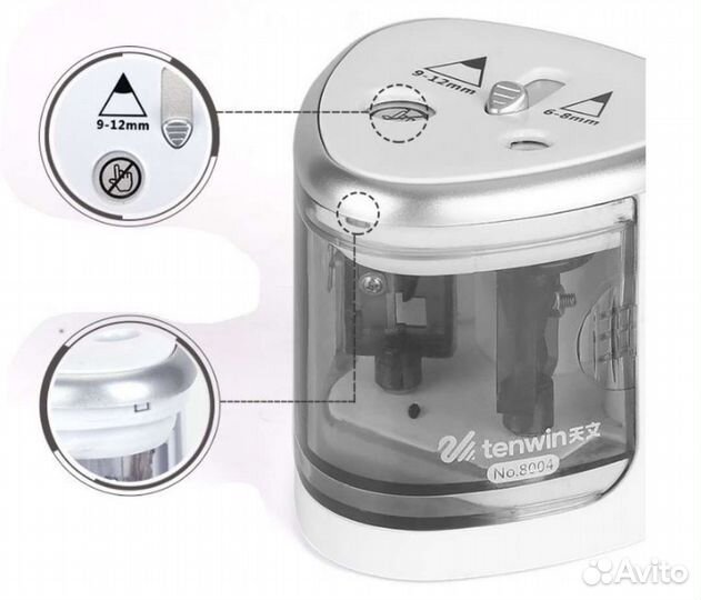 Электрическая точилка для карандашей