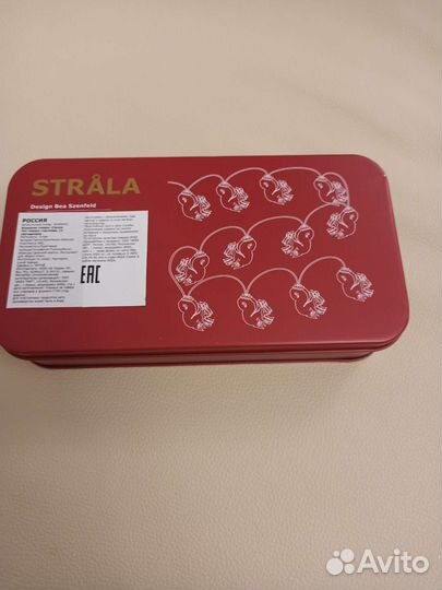 Гирлянда IKEA Strala
