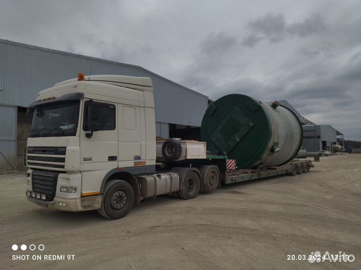 Трал Перевозка негабарита