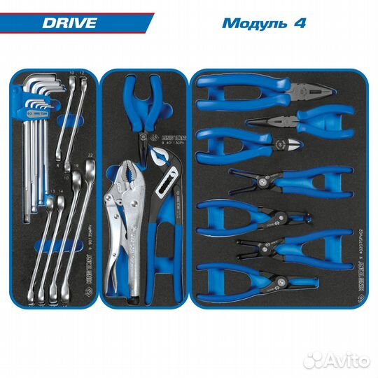 Набор инструментов В красной тележке 251 предмет